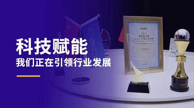 人生就是搏(中国区)官方网站