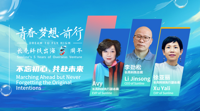 人生就是搏(中国区)官方网站