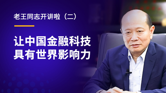 人生就是搏(中国区)官方网站