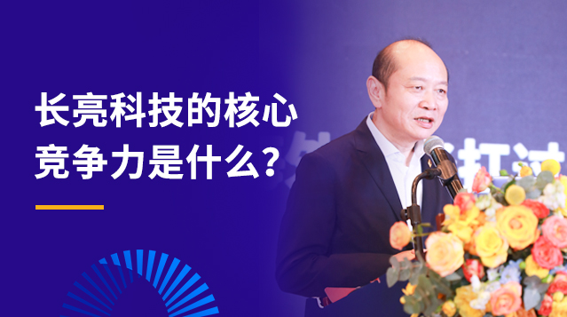 人生就是搏(中国区)官方网站
