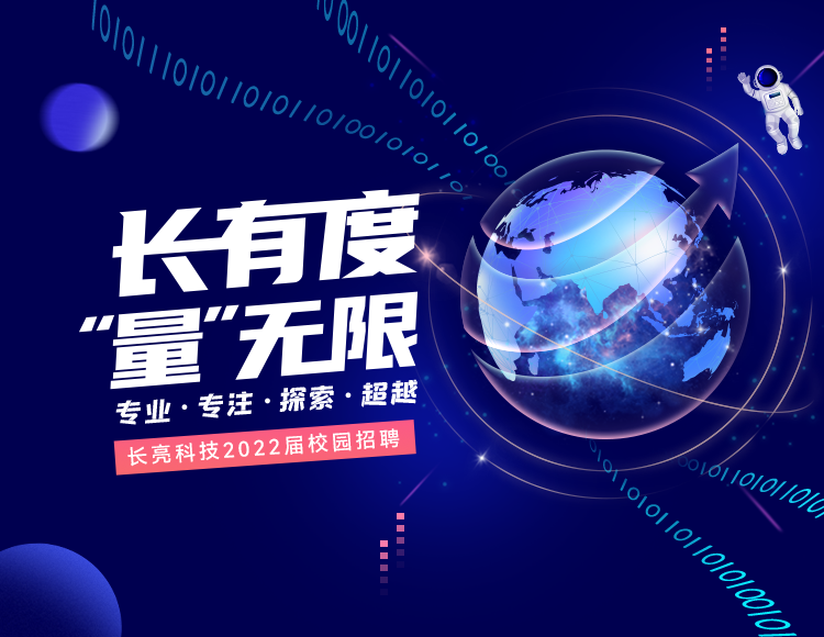 人生就是搏(中国区)官方网站