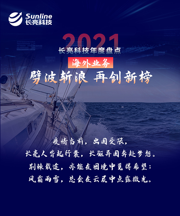 2022012111836