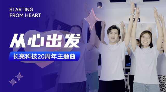 人生就是搏(中国区)官方网站