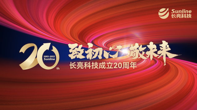 人生就是搏(中国区)官方网站