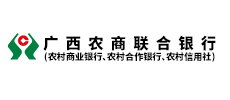 广西农商结合银行