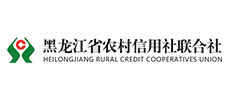 黑龙江省村落信誉社
